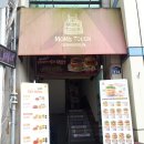 현대옥사우나 이미지