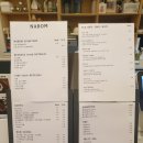 나봄NaBom 이미지