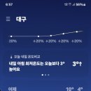 옥천1리 이미지