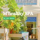 지니비치향 | 미케비치 마사지 픽업샌딩 가격 M&#39;healthy spa 다낭 로컬 스파 재방문 후기