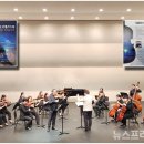 거제필하모닉 오케스트라 Classic Concert 이미지