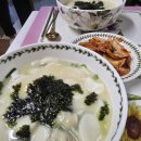 복이세차장 이미지