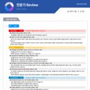 신월도서관 이미지