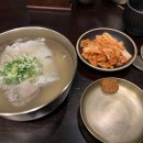 동봉관 이미지
