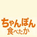오대근짬뽕 네이버블로그