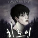 창공인테리어 이미지