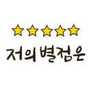 에이블리살롱 이미지