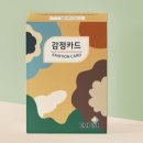 엠피스트 네이버블로그