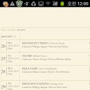 피그하우스 이미지