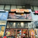 판교역 맛집 “헤비스테이크” 가성비 스테이크맛집 후기