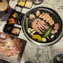 청목치킨 이미지