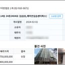 성북-길음-3404 이미지