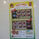 잭아저씨보쌈 이미지