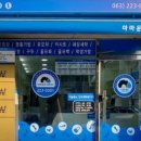 운동화손세탁이불 이미지