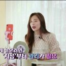 샤넬 에스터 뷰티