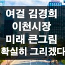 가남산업개발 이미지