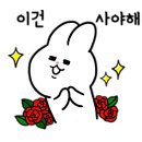 보채