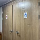 [경남 창원] 마산 상남동 가성비 민물 향어회 맛집 추천 &#34;한일회센타&#34; 솔직후기