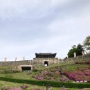 금강신관공원 2 이미지