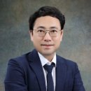 행정사사무소 이상 이미지