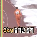 우리소황소곱창 이미지
