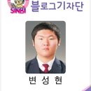 봉오대로600번길 이미지