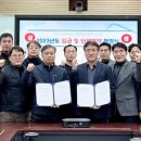 우체국물류지원단 이미지