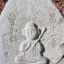 팔달사