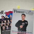 점프파이어 줄넘기 전문학원 이미지
