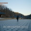 산아리농산물
