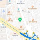 방경환동행치과의원 이미지