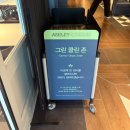풍성의료재단 | 동대문구 장안동 맛집 애슐리퀸즈 장안점 - 엄마와 함께 즐긴 퀸즈 감성 샐러드바 후기