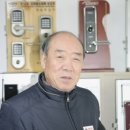 (주)하이테크글로벌 이미지