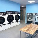 원빨래방 이미지
