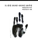 망고코리아 네이버블로그