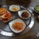 백경회관 이미지