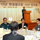 일심글로벌