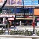 아벨귀금속