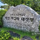 대봉동 신천통로 갤 | 4월 대구 가볼만한곳 5곳 : 대구계산성당 청라언덕 김광석거리 서문시장 수성못