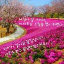 유성농산 이미지