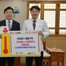 튼튼마취통증의학과의원 이미지