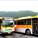 ㈜유진공영 이미지