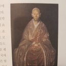 강 서방사 이미지