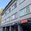 우리동생 동물병원 이미지