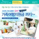 대한비앤아이 이미지