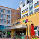 (원데이) 자개로 만드는 양면 거울 | 인천 아람초등학교 병설유치원 63명 출강 자개 거울 만들기