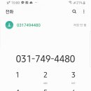 산성닭집 이미지