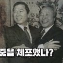 온양행궁