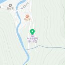벽계관광지 통나무집 이미지