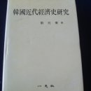일지사 이미지